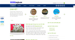 Desktop Screenshot of huounaixunghe.com